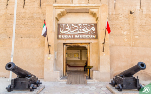 best dubai museums